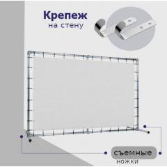 Стойка для баннера 220 х 300