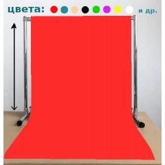 Предметный фон красный