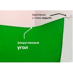 Угловой фон Хромакей 14 на 6 метров